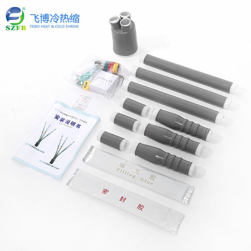 10kv戶內(nèi)冷縮終端.jpg 10kv戶內(nèi)冷縮終端.jpg