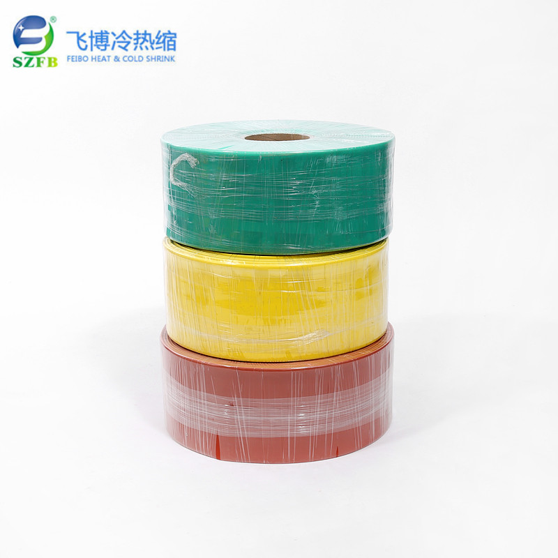 母排熱縮套管.jpg 母排熱縮套管.jpg