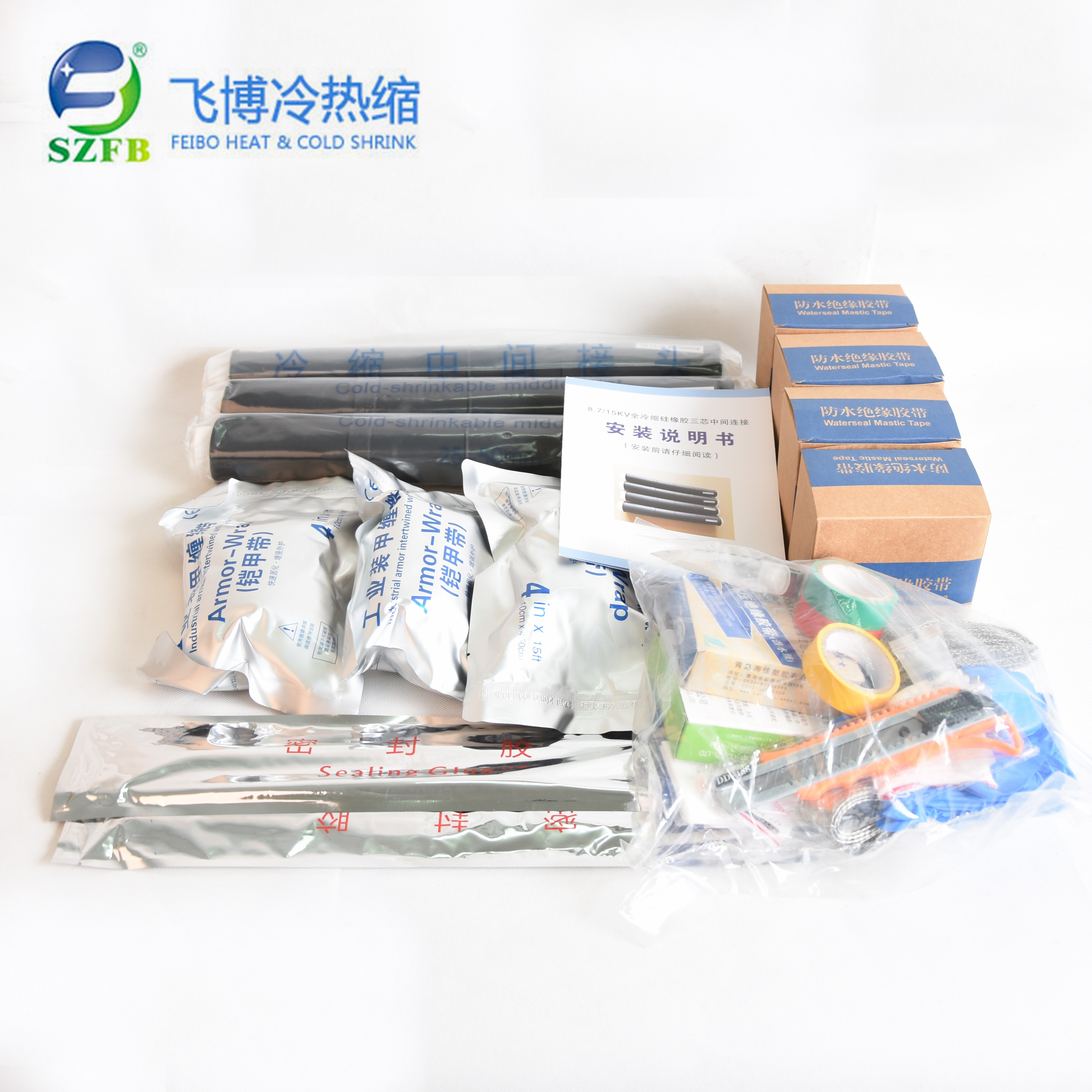 冷縮電纜中間頭.jpg 冷縮電纜中間頭.jpg
